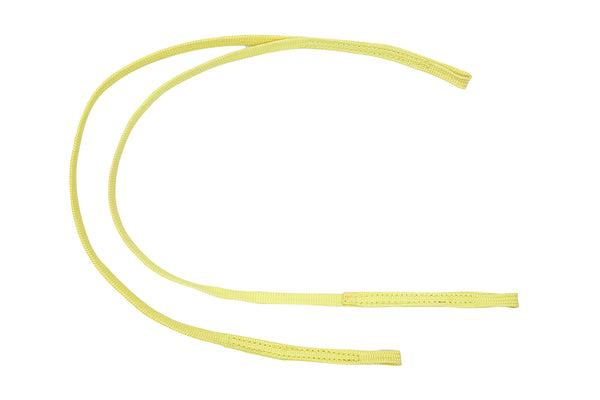 1/8 Kevlar Recovery Harness